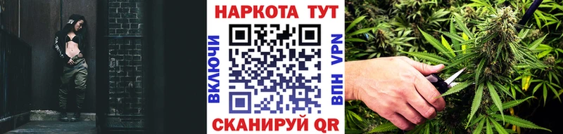 Все наркотики Дюртюли Амфетамин  Метамфетамин  Канабис  APVP  Гашиш 