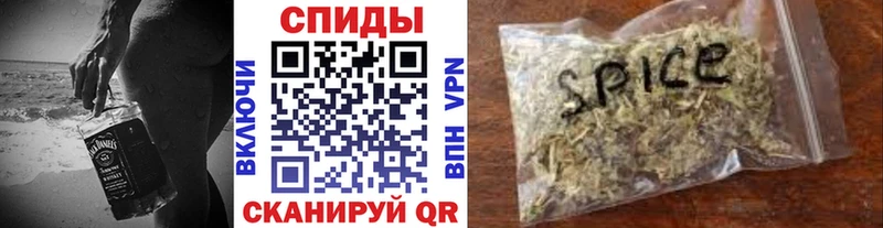 БУТИРАТ буратино  Дюртюли 