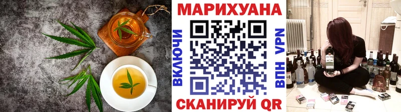 Печенье с ТГК марихуана  купить закладку  KRAKEN зеркало  Дюртюли 