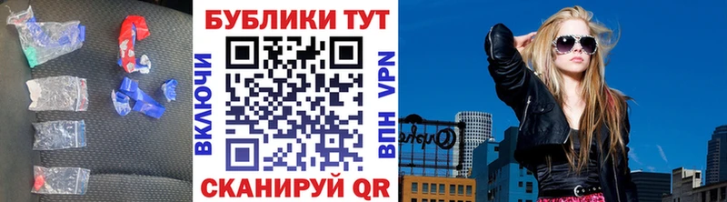 mega рабочий сайт  цены наркотик  Дюртюли  ЭКСТАЗИ Cube 