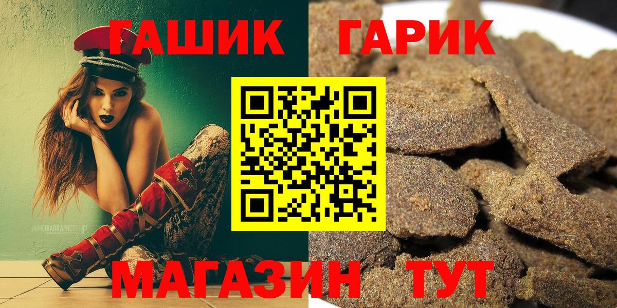  Кокаин Дюртюли