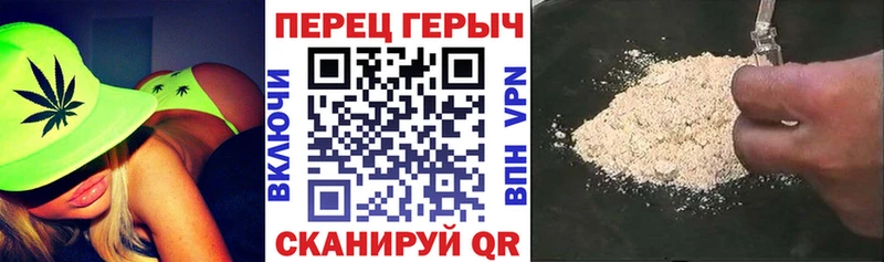 ГЕРОИН белый  Дюртюли 
