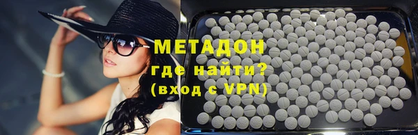 героин Алзамай