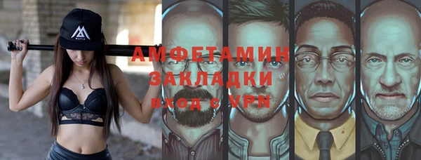 гашишное масло Алексин