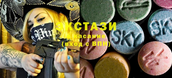 гашишное масло Алексин