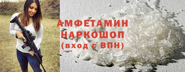 кокаин колумбия Алексеевка
