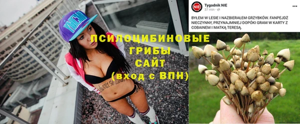 кокаин колумбия Алексеевка