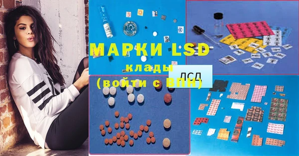 гашишное масло Алексин