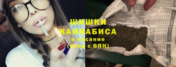 героин Алзамай