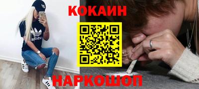 mdma Ивантеевка
