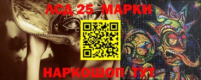 МДМА Ижевск