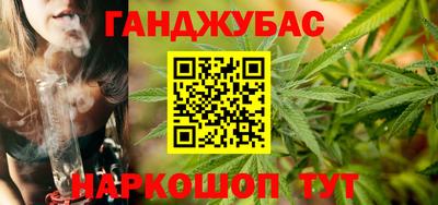 МДМА Ижевск