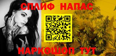 mdma Ивантеевка