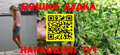 mdma Ивантеевка