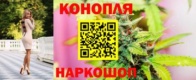 МДМА Ижевск