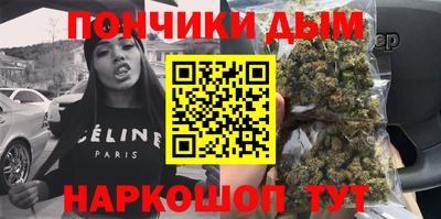 mdma Ивантеевка