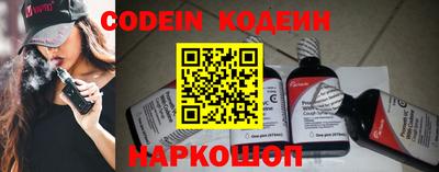 mdma Ивантеевка