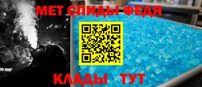 mdma Ивантеевка