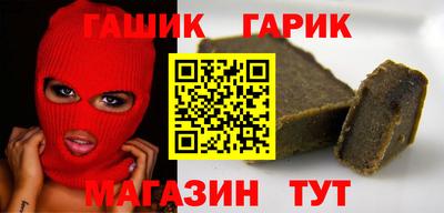 МДМА Ижевск
