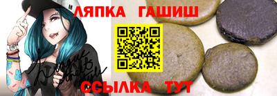 mdma Ивантеевка