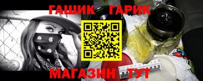 mdma Ивантеевка