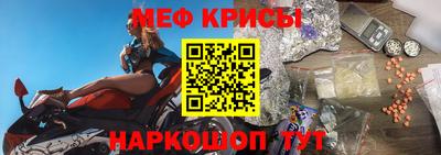 МДМА Ижевск