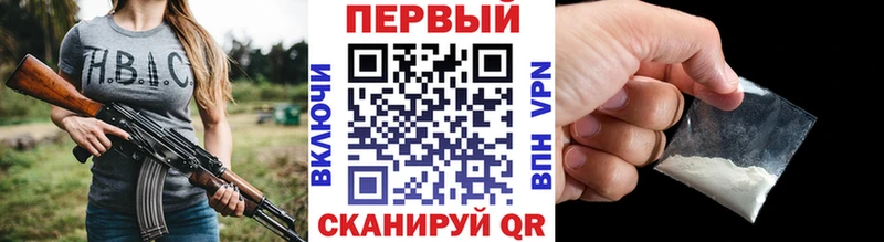 даркнет наркотические препараты  Дюртюли  МЕТАМФЕТАМИН Декстрометамфетамин 99.9%  как найти наркотики 