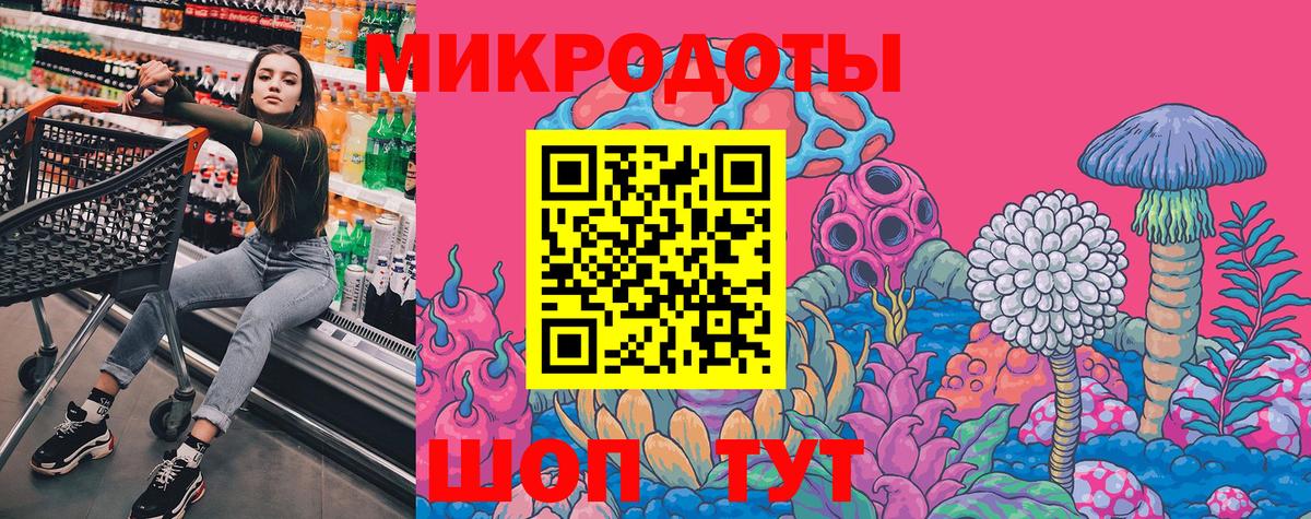 Галлюциногенные грибы Psilocybine cubensis Дюртюли