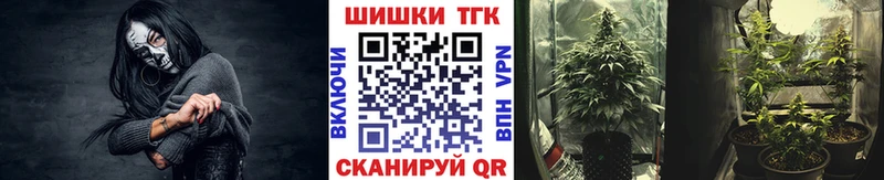 купить закладку  Дюртюли  МАРИХУАНА Ganja 